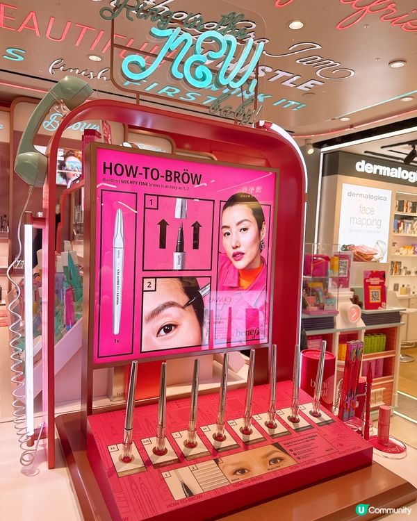 尖沙咀｜最強眉筆‼️以後唔使漂眉⁉️