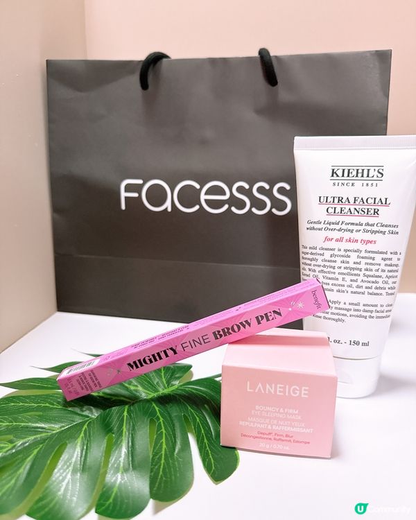 尖沙咀｜最強眉筆‼️以後唔使漂眉⁉️