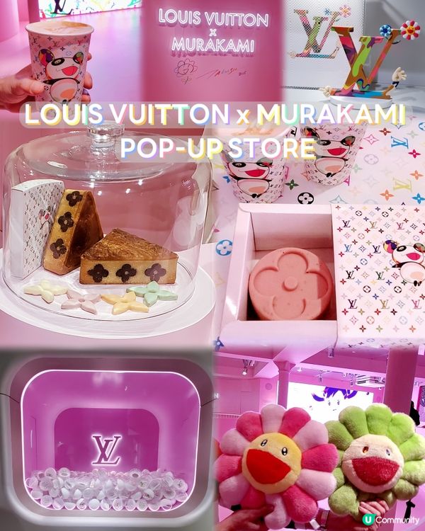 LOUIS VUITTON x MURAKAMI Cafe 
