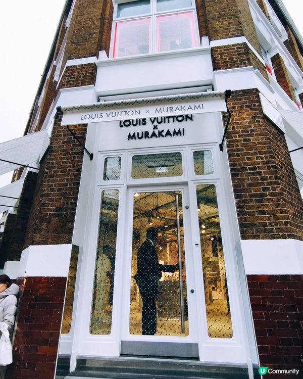 LOUIS VUITTON x MURAKAMI Cafe 