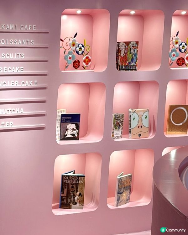 LOUIS VUITTON x MURAKAMI Cafe 