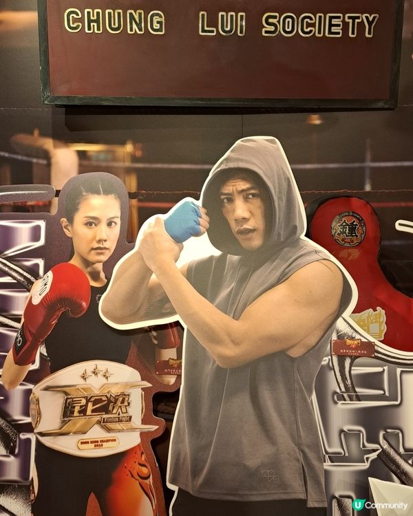 電影宣傳及周邊產物