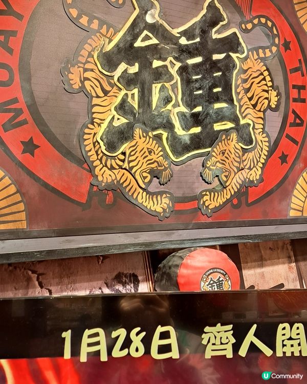 電影宣傳及周邊產物