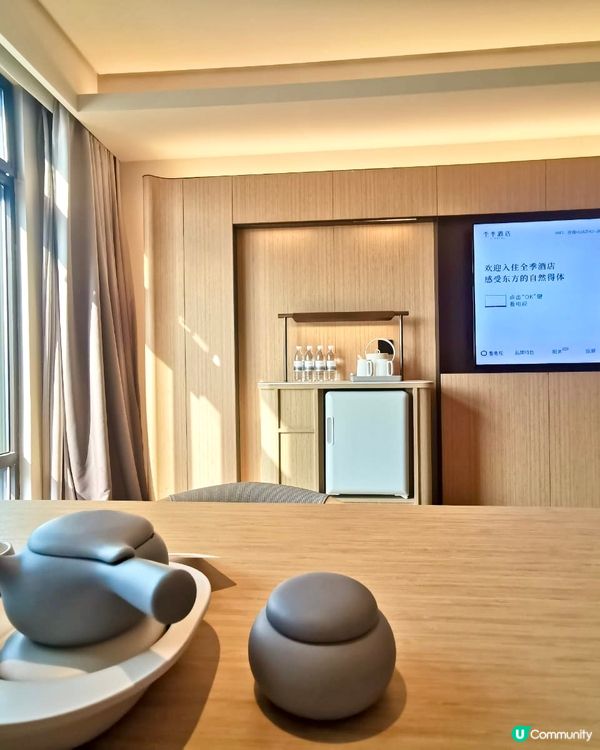 🔅廣州全季酒店，舒適又方便！🛋️✨