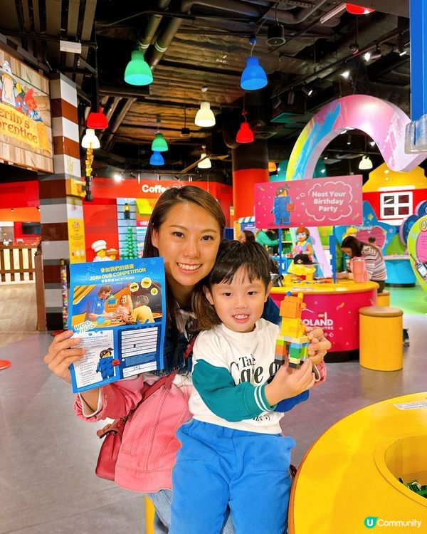 Lego 探索中心比賽🔥  贏機票去丹麥🇩🇰