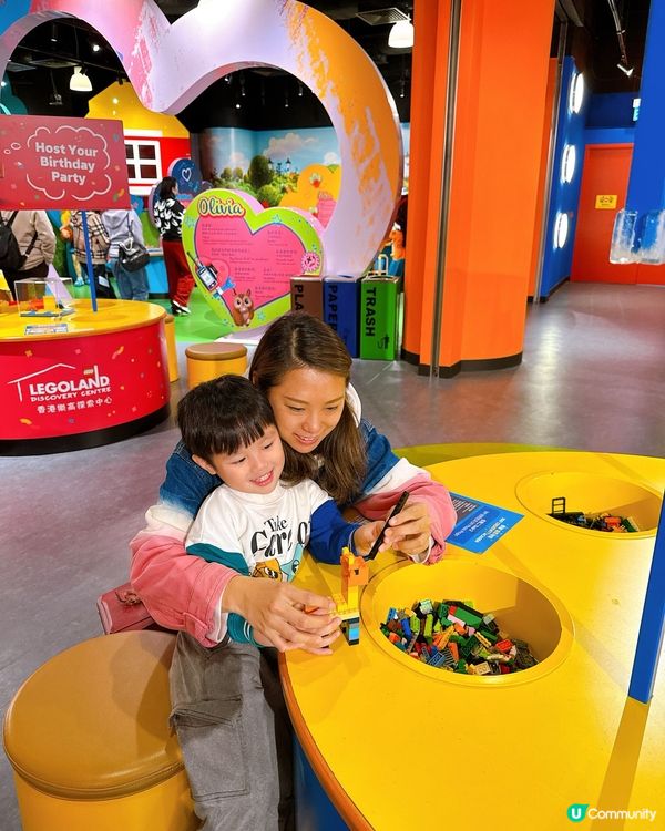 Lego 探索中心比賽🔥  贏機票去丹麥🇩🇰