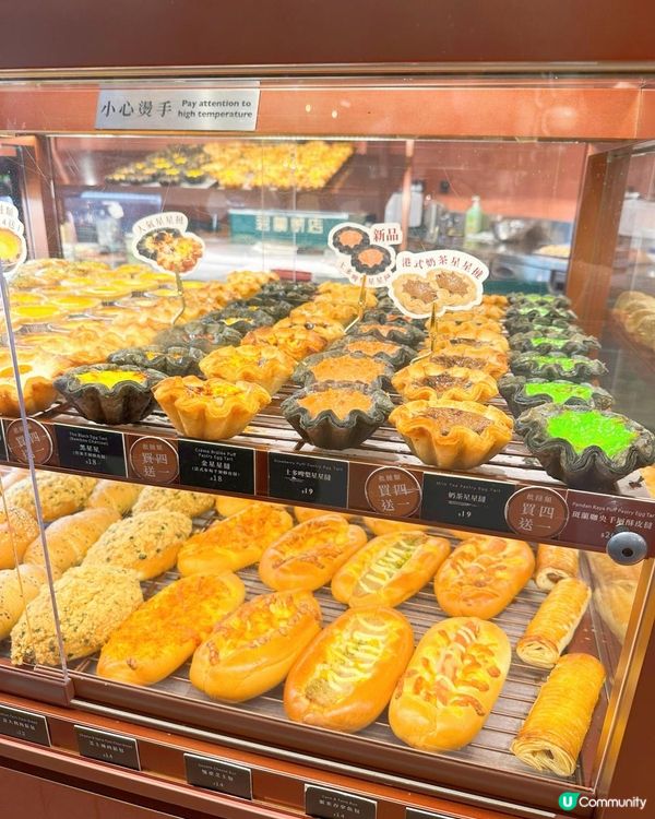 君蘭麵包好多麵包選擇