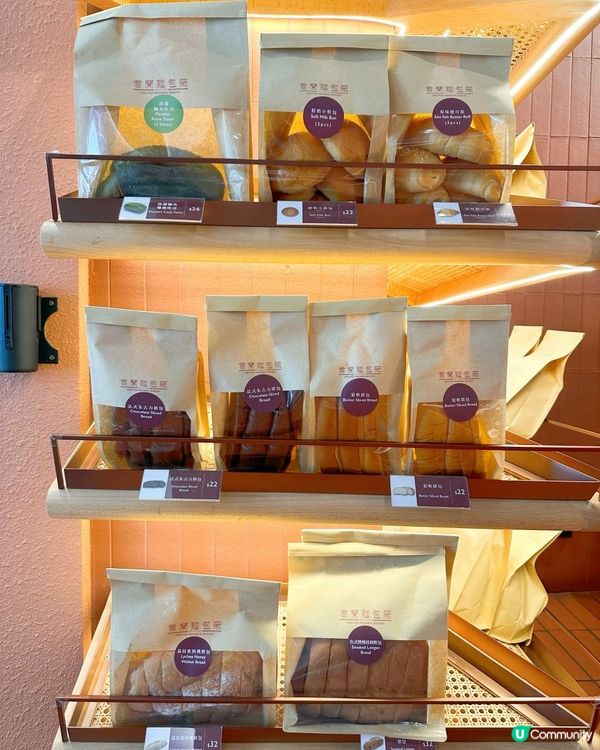 君蘭麵包好多麵包選擇