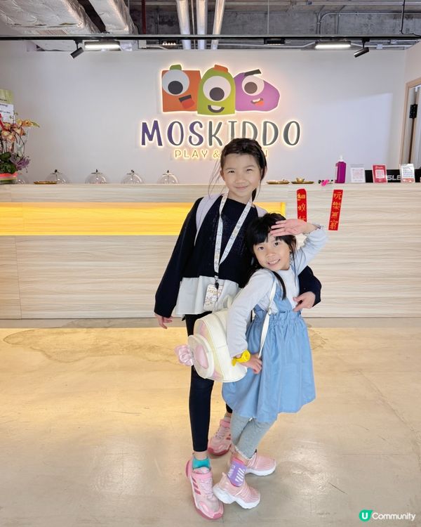 3萬呎靚景Playhouse 全日任玩竟然咁平😱