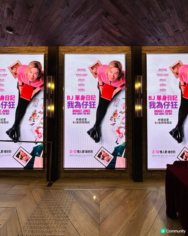 💋《 BJ單身日記:我為仔狂 》 心新一頁 有仔萬事足