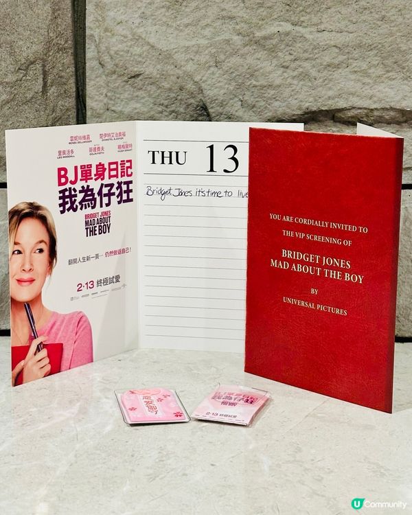 💋《 BJ單身日記:我為仔狂 》 心新一頁 有仔萬事足