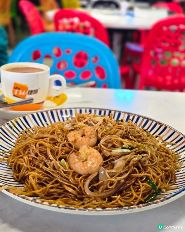 屯門人常去的茶餐廳會是那一間？