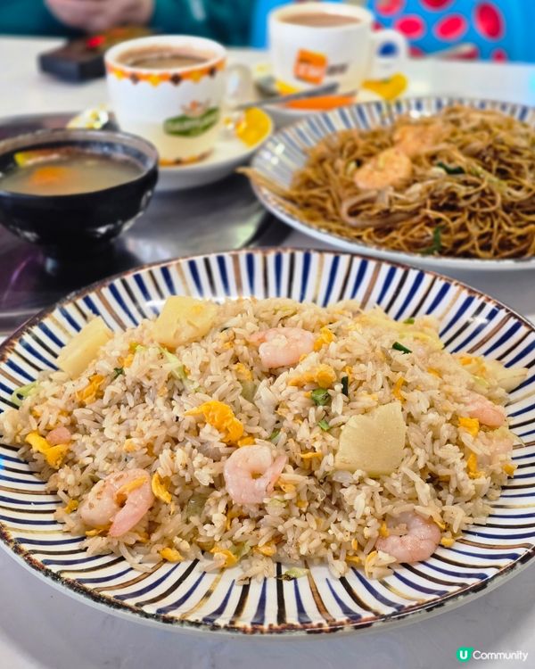 屯門人常去的茶餐廳會是那一間？