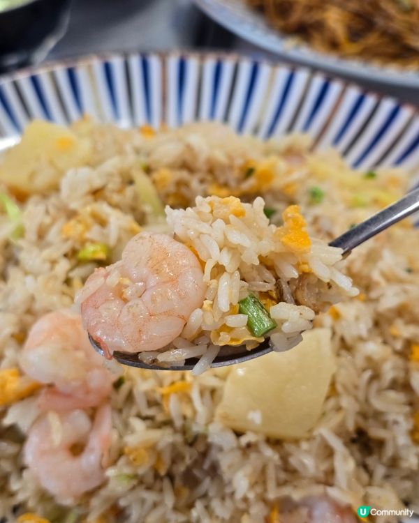 屯門人常去的茶餐廳會是那一間？