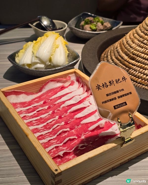 鮮潭蒸汽石鍋魚