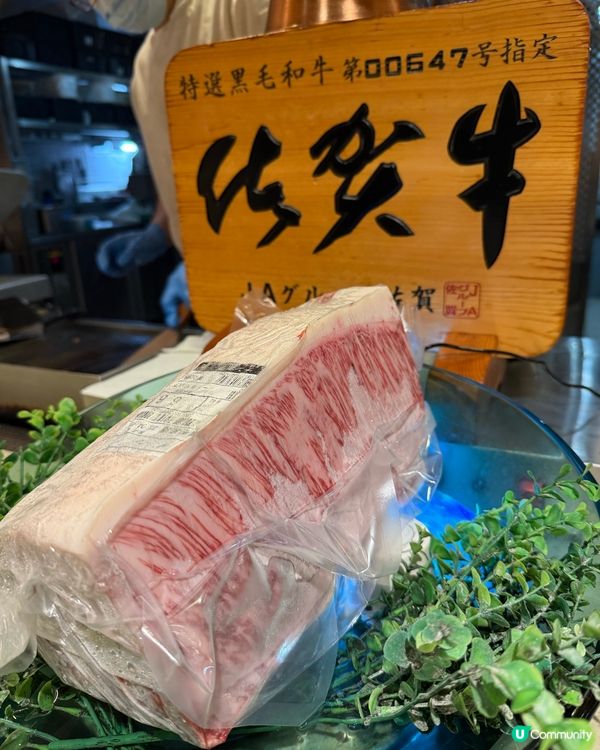 銅鑼灣性價比高的自助餐