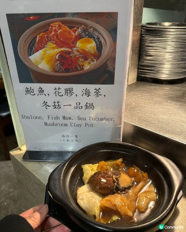 銅鑼灣性價比高的自助餐