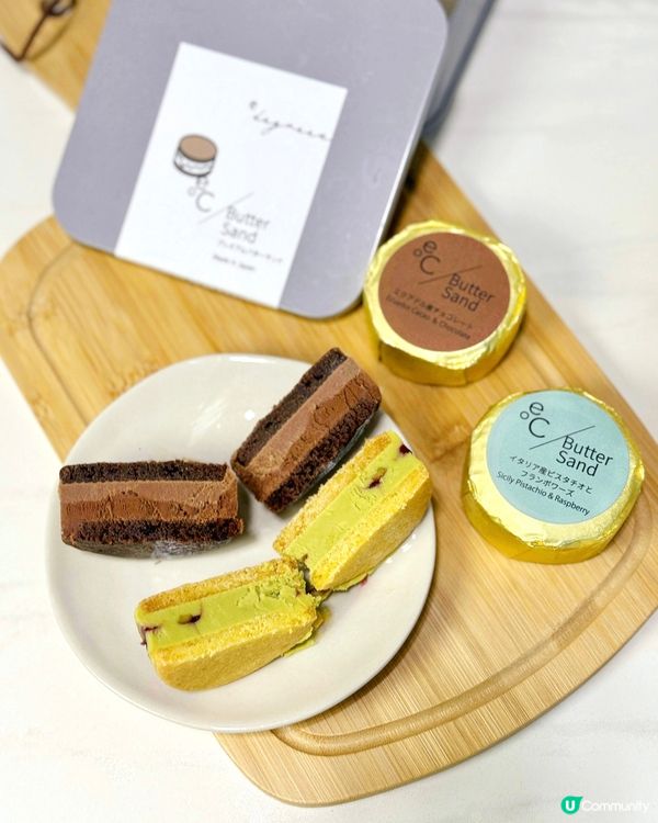 Luna Cake x e℃忌廉磚夾心圓餅🥧