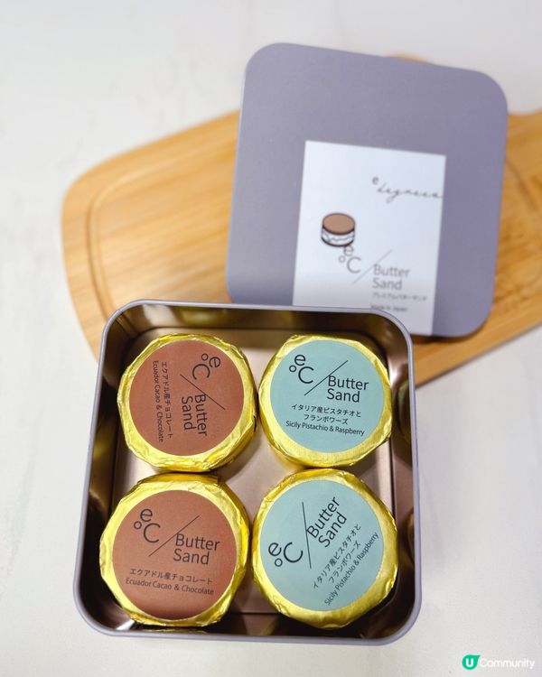 Luna Cake x e℃忌廉磚夾心圓餅🥧