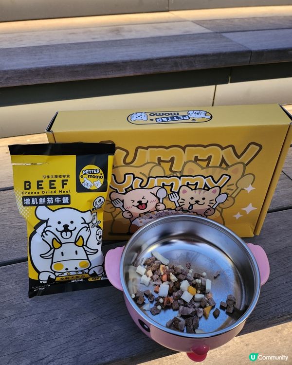 原型食品凍乾餐