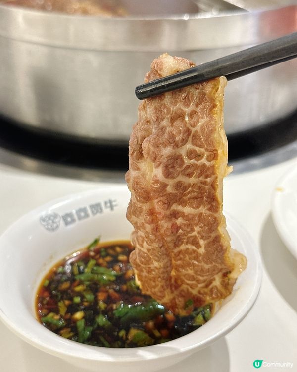 深圳潮汕牛肉火鍋之旅🍲