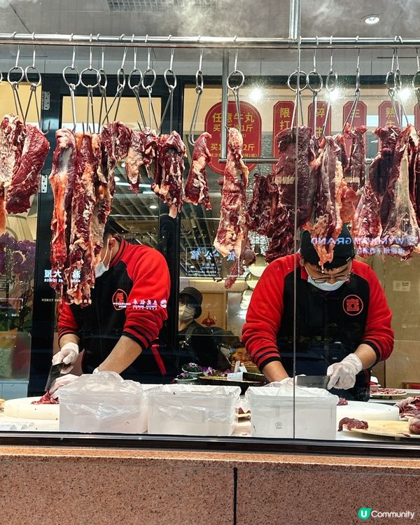 深圳潮汕牛肉火鍋之旅🍲