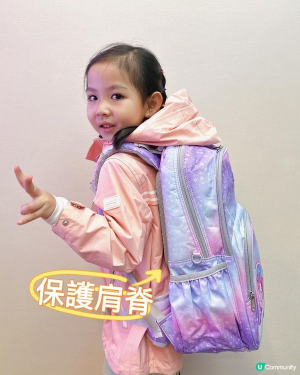 如何選購合適書包