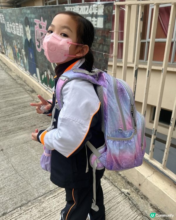 如何選購合適書包