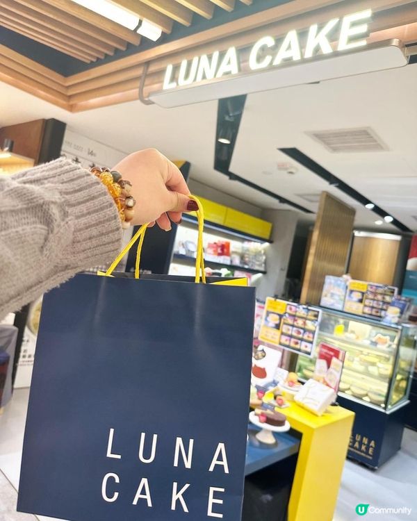 必食‼️Luna Cake麻糬熔岩雙層芝士蛋糕