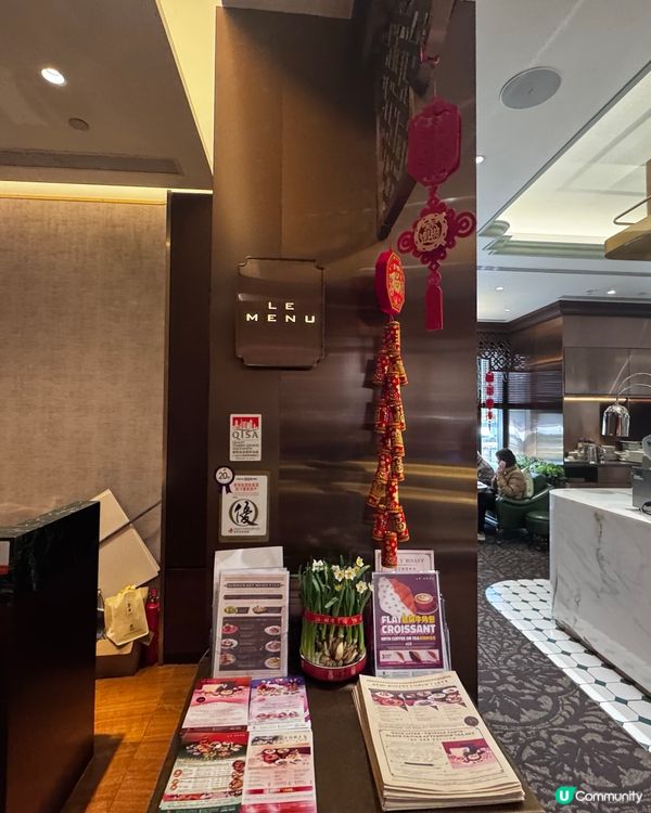 灣仔六國酒店自助餐🤩 $288食鴕鳥柳！