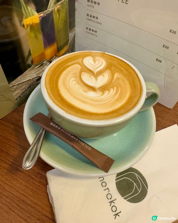 Morokok (旺角家樂坊) 