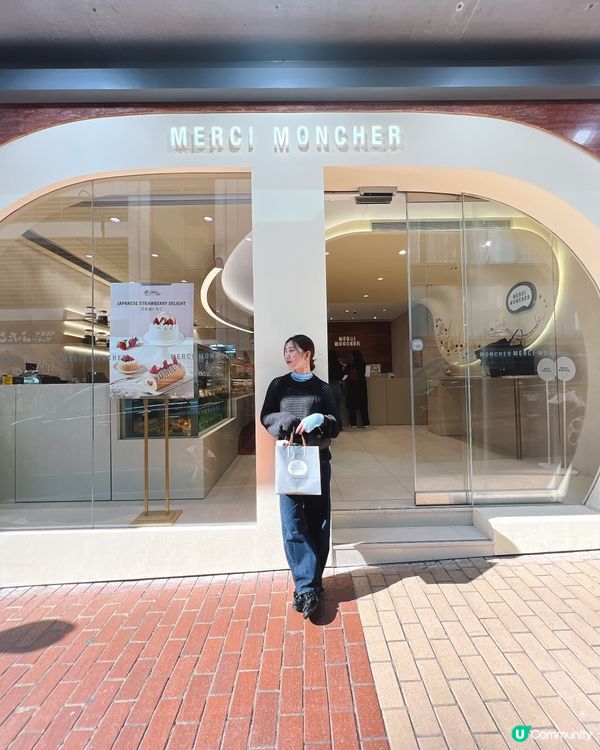 銅鑼灣區變成麵包甜品店戰場?