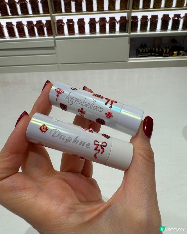 自製唇膏親子活動