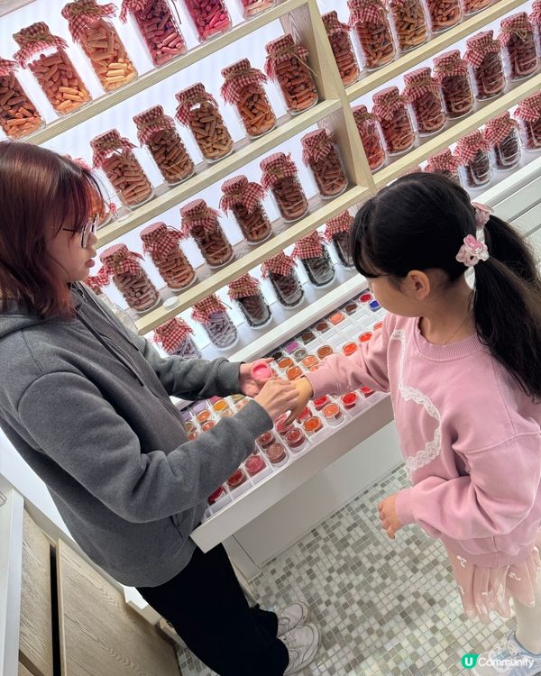 自製唇膏親子活動