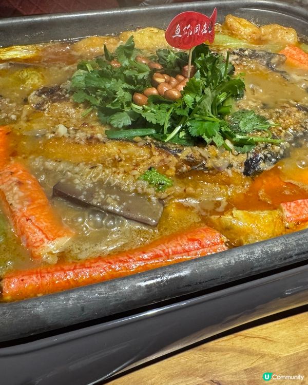銅鑼灣必食烤魚 🔥  
#烤魚 #銅鑼灣美食 #香港美食