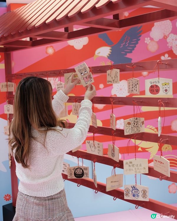 超好逛‼️換季美妝品這裡入手🔥✨