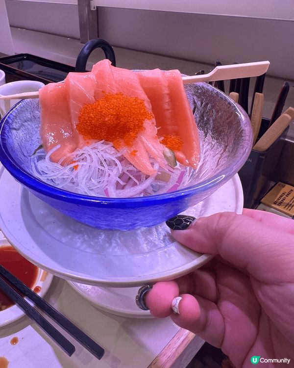 元氣新出春節開運祭第二回，風山水起有三文魚撈起—邊撈邊說些賀...