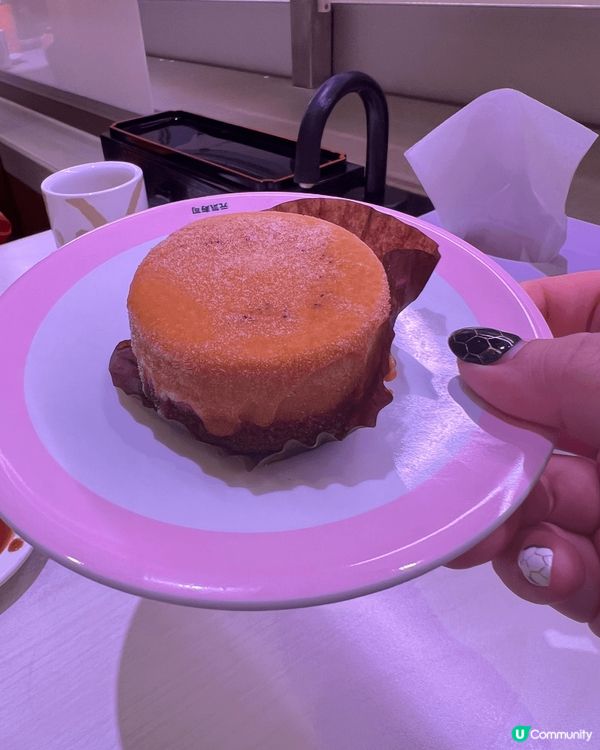 元氣新出春節開運祭第二回，風山水起有三文魚撈起—邊撈邊說些賀...