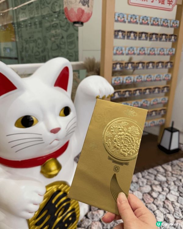 初七人日生日🎂