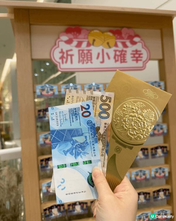 初七人日生日🎂