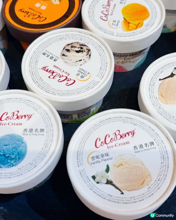 太子私房火鍋小菜