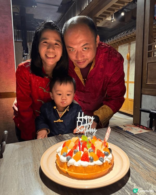 觀塘炑八親子餐單，有適合小朋友食嘅食物， 又有兒童遊戲室畀小...