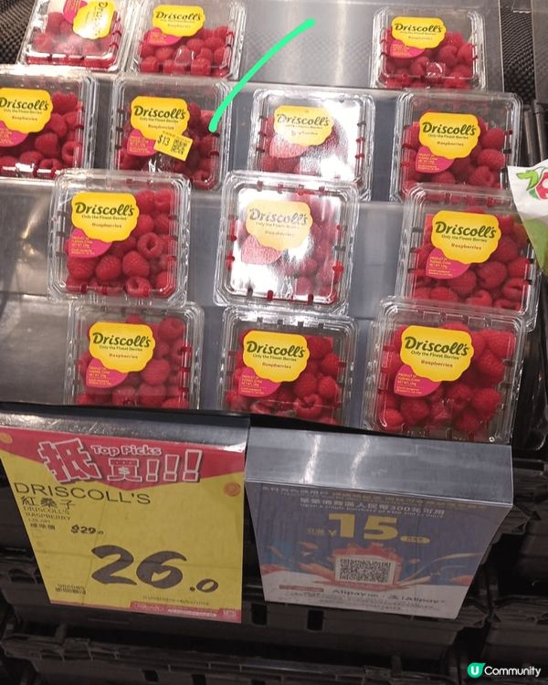 #人人生日快樂＊＊，有糕點，有喜歡的紅霉，有燒肉咸蛋飯，新年...