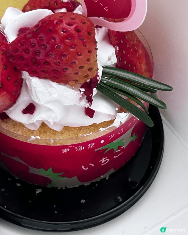 ##會員尊享 不用三件就有9折優惠！