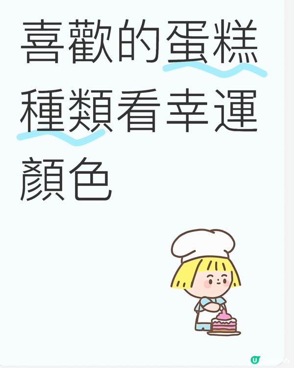 ##會員尊享 不用三件就有9折優惠！