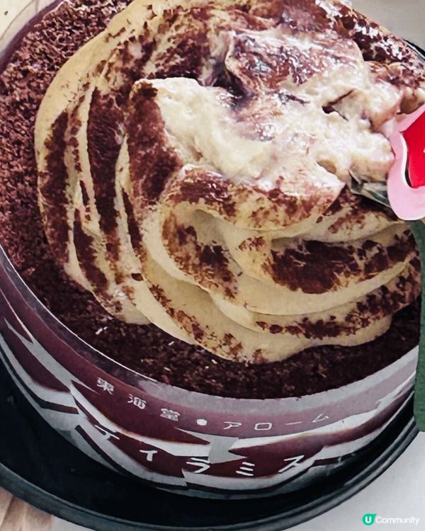 ##會員尊享 不用三件就有9折優惠！