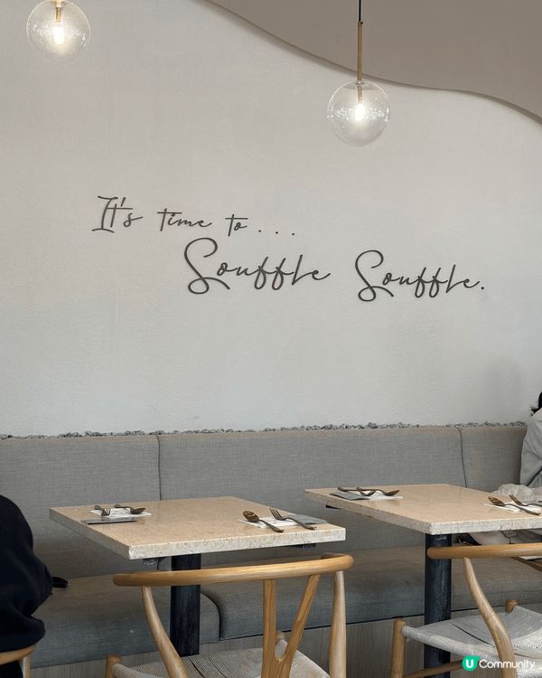 尖沙咀中心都開咗PHI coffee & pancake, ...