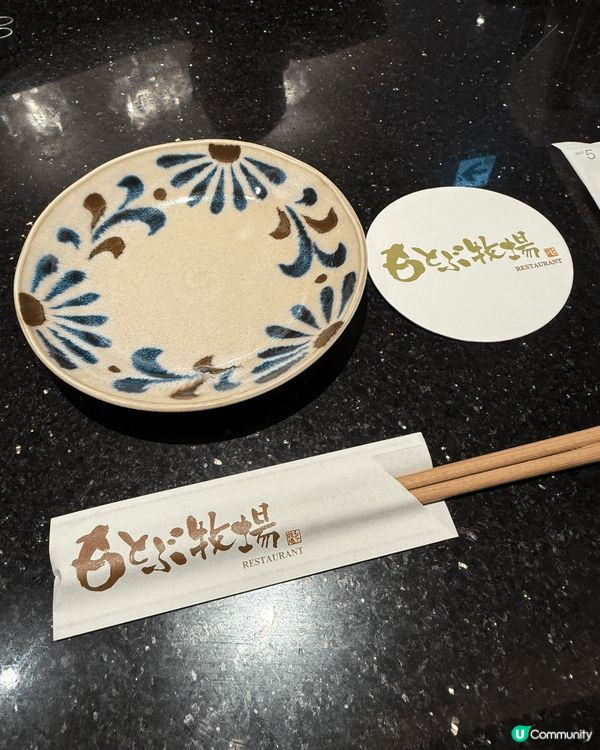 沖繩國際通一間酒店內嘅燒肉餐廳。使用沖繩和牛。材料新鮮，簡單...