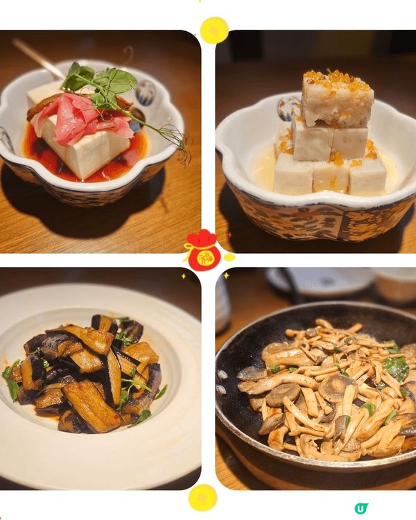 深圳美食之旅，野食好正，性價比高，每人$100嘅價錢，食到香...