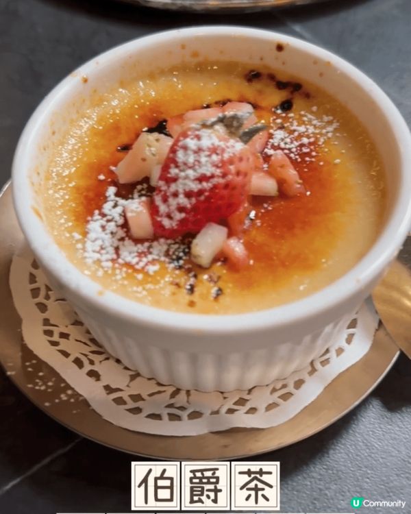 ❤️髒髒黑糖珍珠鮮奶（跟餐+$34）